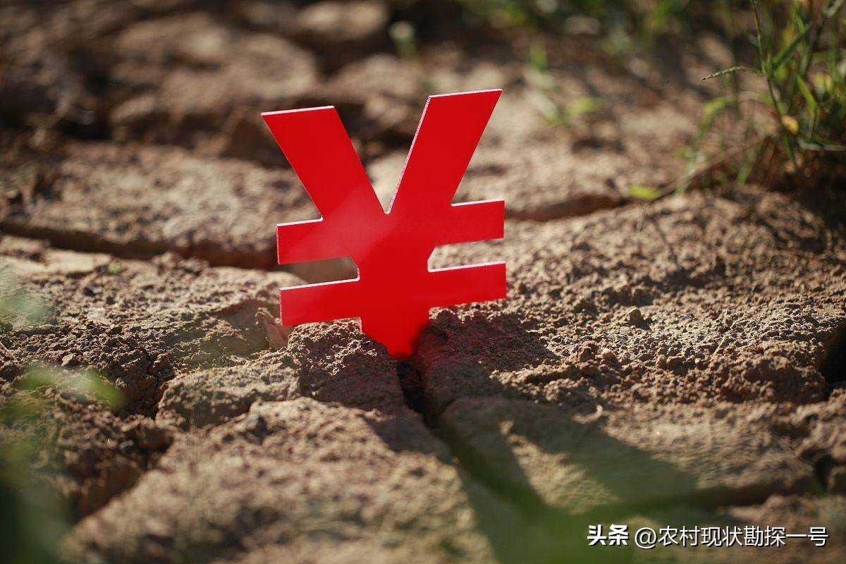 失地农民土地补偿标准是多少（国家农村土地征用补偿标准）