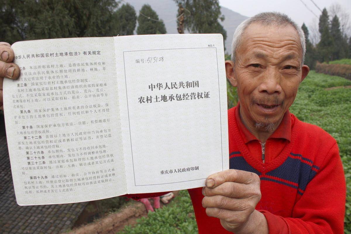 土地所有权证明模板怎么写（土地证明的格式及范文）