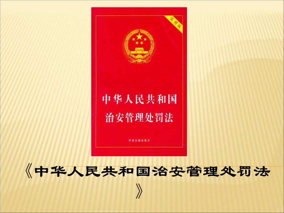 外国人在中国犯罪该怎么处理（外国人判刑的相关规定）