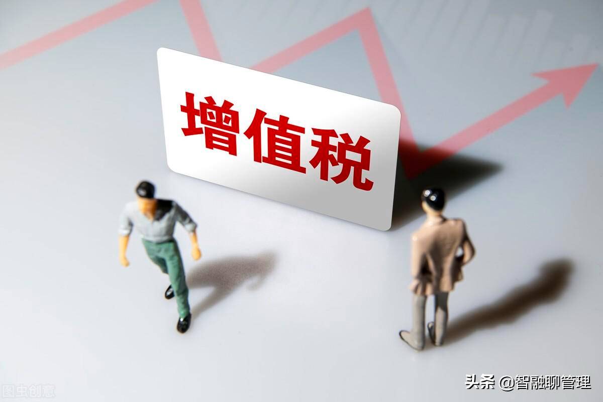 什么是一般纳税人公司（2022年度一般纳税人认定条件）