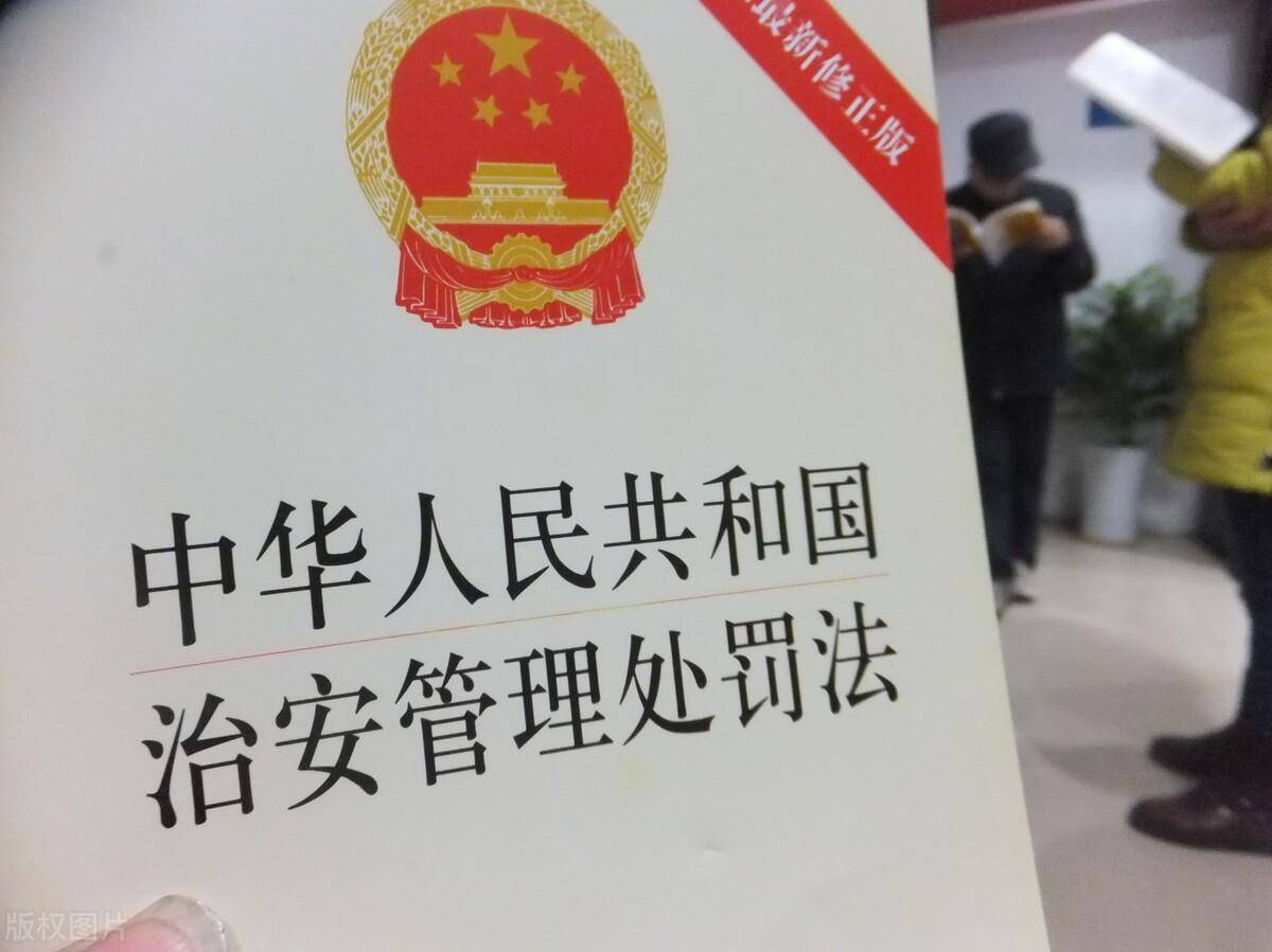 被别人摸了报警一般会如何处理他（猥琐需要的证据）