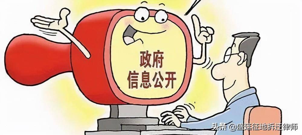 拆迁法律法规有哪些（2022年拆迁补偿标准明细）