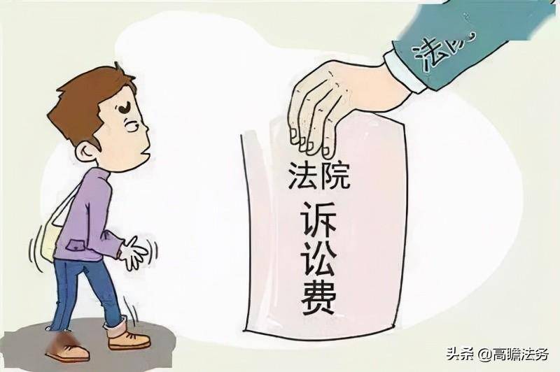 请律师追回欠款的费用多少钱（起诉还钱律师费用标准）