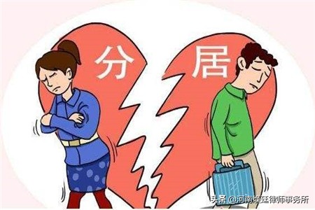 郑州离婚房产律师（离婚房产分割案件）