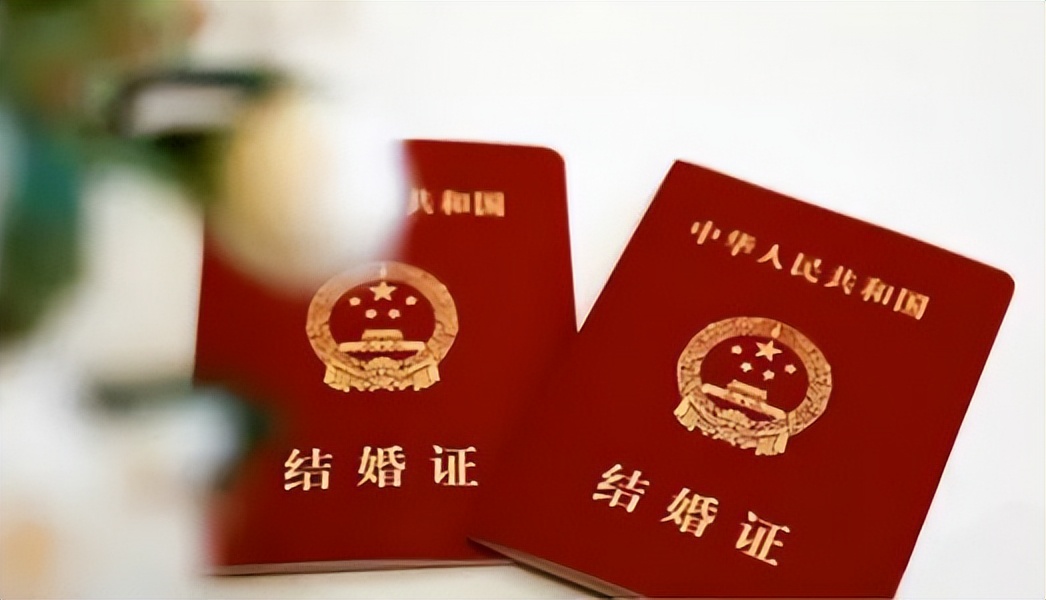 结婚证在哪里办理（结婚证办理流程）