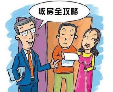 房屋不能如期入住怎么处理？交房的注意事项有哪些？