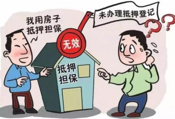 房屋在哪里办理抵押登记？房屋抵押登记流程是怎样的？