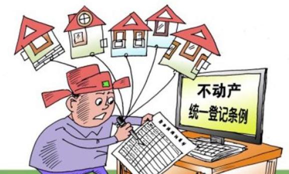 房屋在哪里办理抵押登记？房屋抵押登记流程是怎样的？