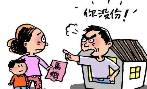 房屋保全的手续是怎样的？房屋保全期限是多长？