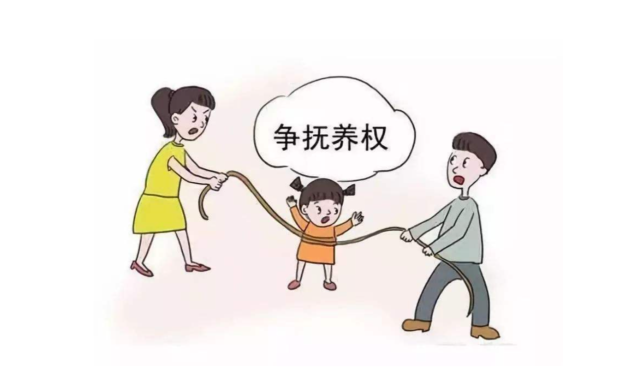 离婚后孩子的抚养权怎么判（离婚后孩子的抚养费标准）