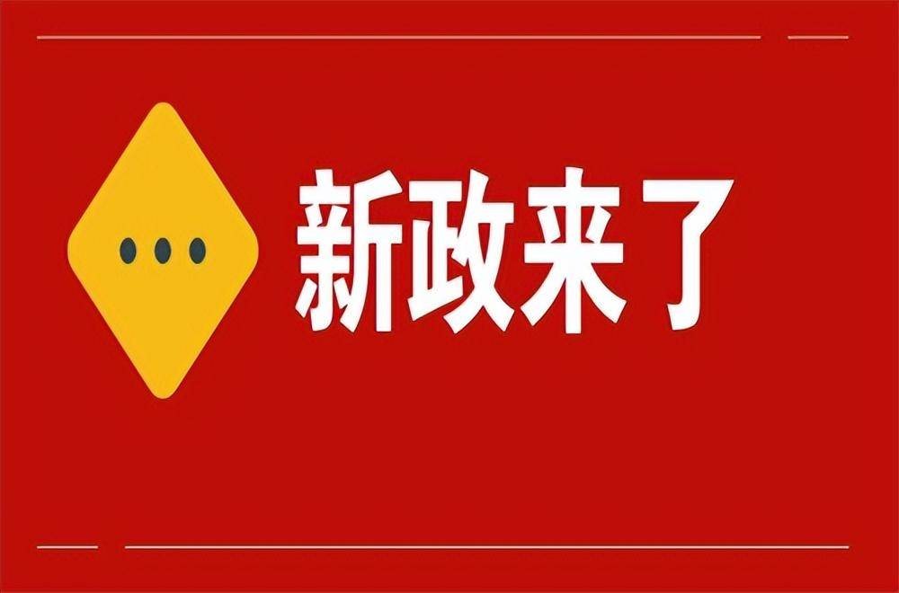 注销公司流程以及材料是哪些（有限责任公司注销程序）