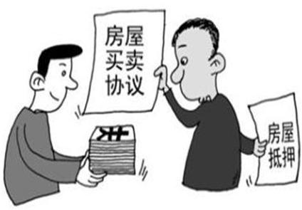 房屋抵押利息怎么算？房屋抵押贷款流程是怎样的？