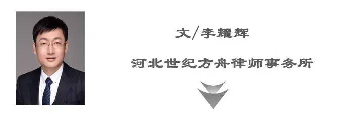 不予起诉法律意见书怎么写（关于不予起诉书样本）