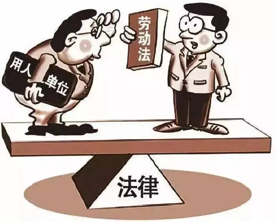 病假期间被辞退怎么赔偿（辞退员工赔偿新规定）