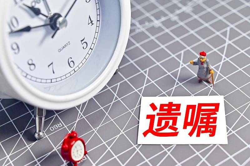 2022年最新婚姻法房子的归属（婚姻法房产分割最新规定）