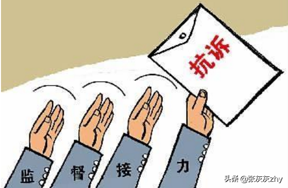 民诉法200条规定的原文（最新民事诉讼法详细解释）