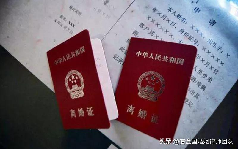 离婚需要什么手续证件（2022离婚最快方式及步骤）