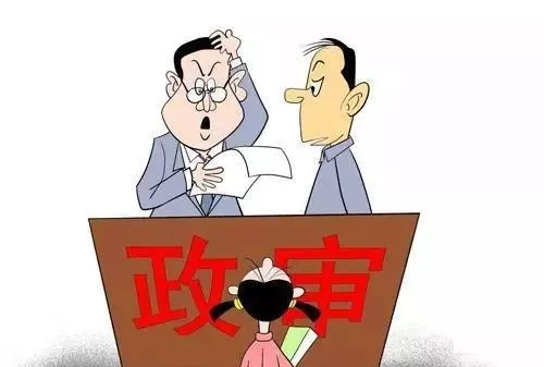 判刑对孩子以后有什么影响（刑事案件对子女的影响）