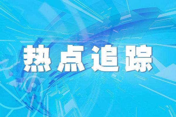 合同诈骗40万判几年（关于诈骗40万真实判刑案例）