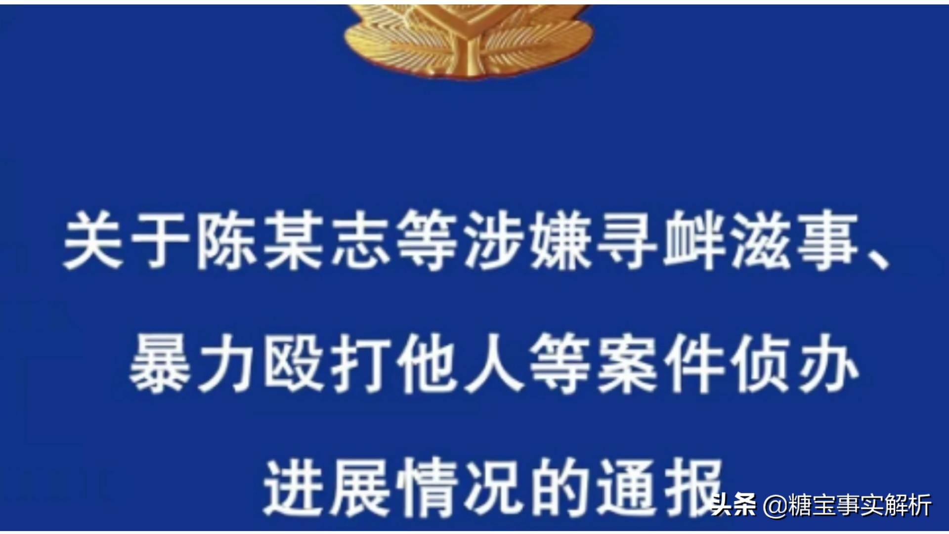 轻伤二级标准详解（工伤认定标准及赔偿）