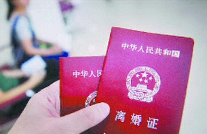 离婚需要什么材料和证件（自愿离婚具体流程）