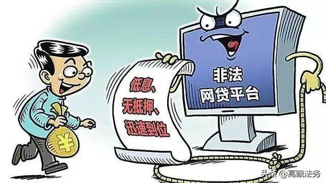 诈骗罪量刑标准是什么（关于诈骗罪的司法解释）