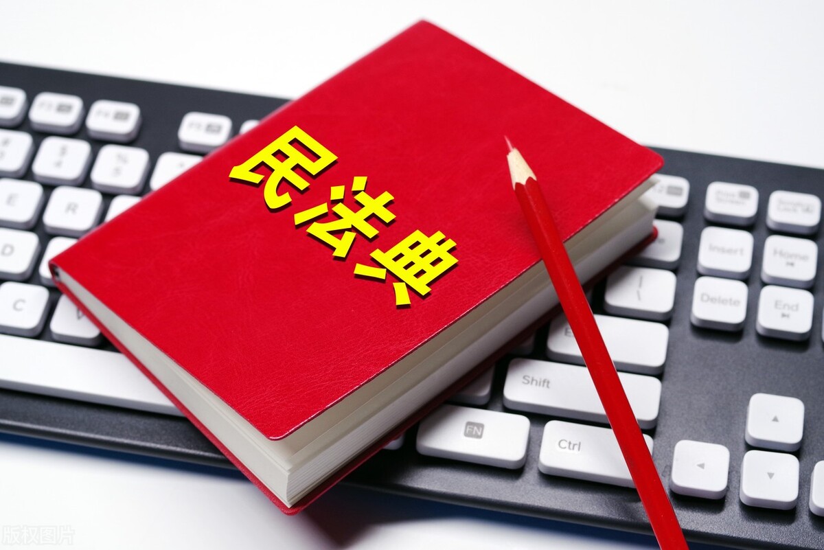 女性结婚年龄不得早于多少周岁（国家法定女性结婚年龄）