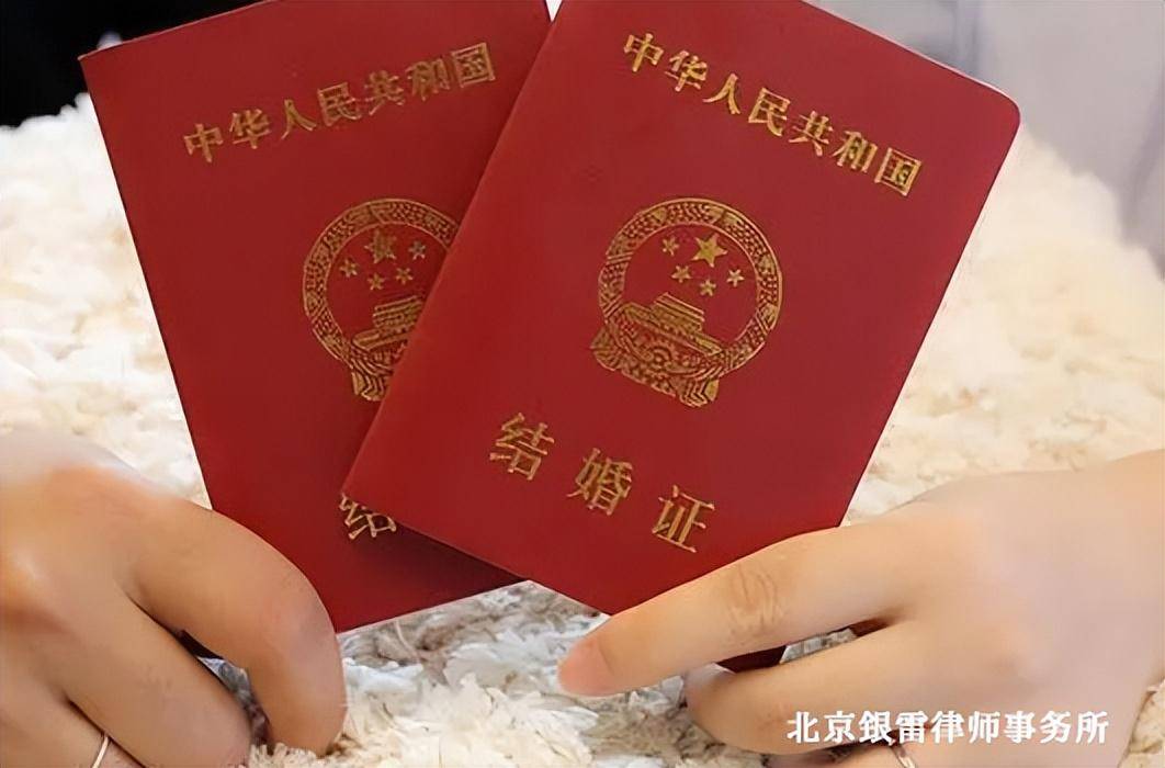 中国法定结婚年龄是多大（2022年婚姻法年龄新规定）