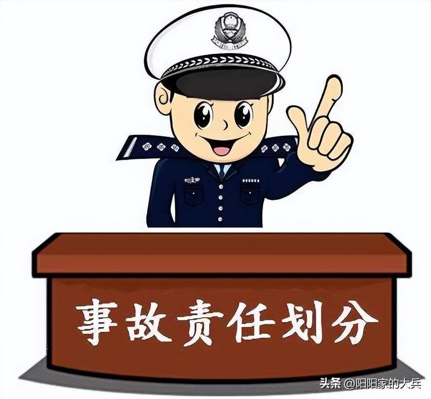 交通事故赔偿办法是什么（最新交通事故赔偿费用明细）