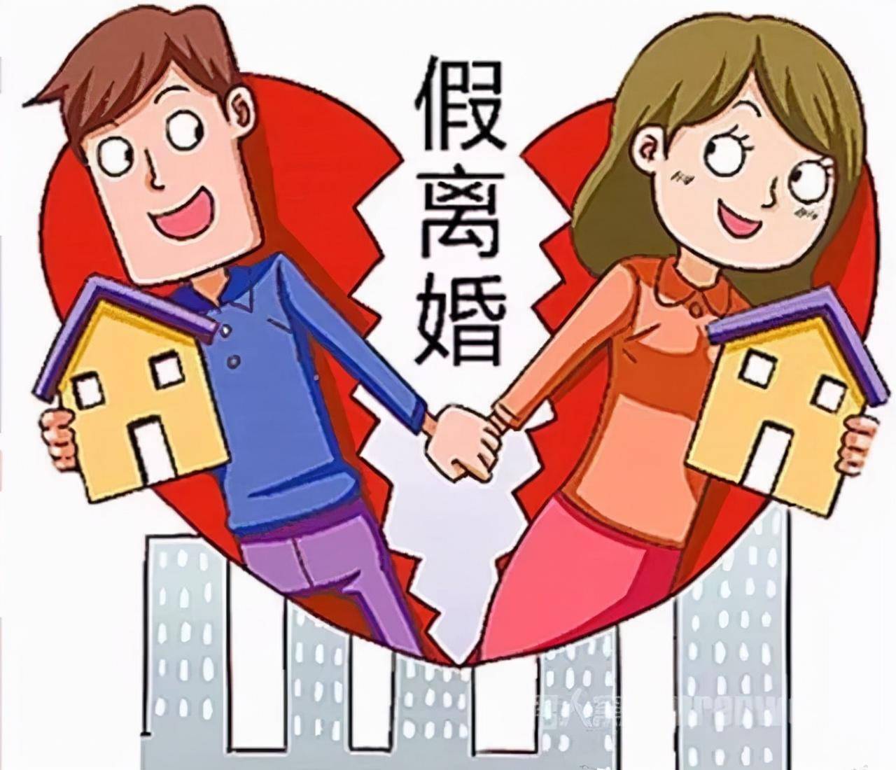 婚姻法18条规定是什么（民法典婚姻法的详细内容全文）