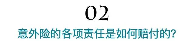 车祸骨折对方全责大概能赔多少钱（被车撞骨折赔偿标准）