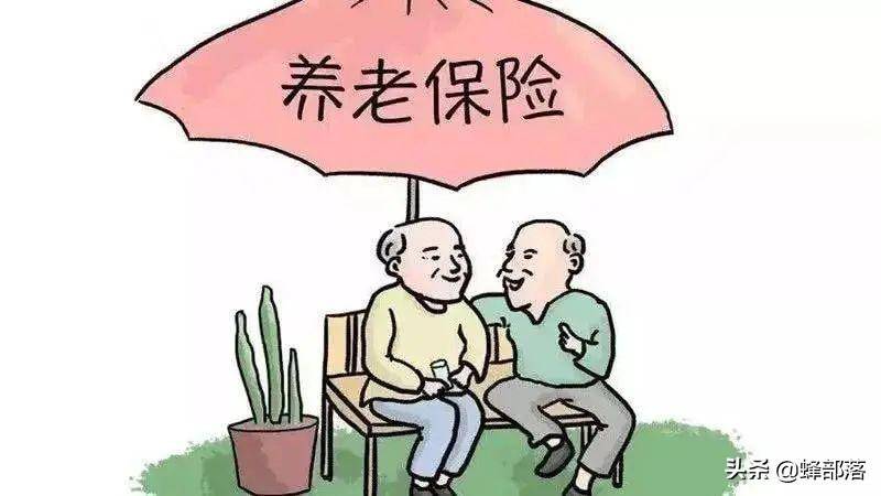 养老保险断交有什么影响（关于养老保险断交后果讲解）