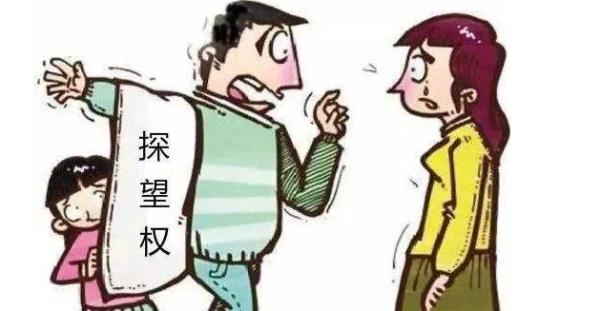 离婚孩子一般判给谁（打离婚官司流程和费用）