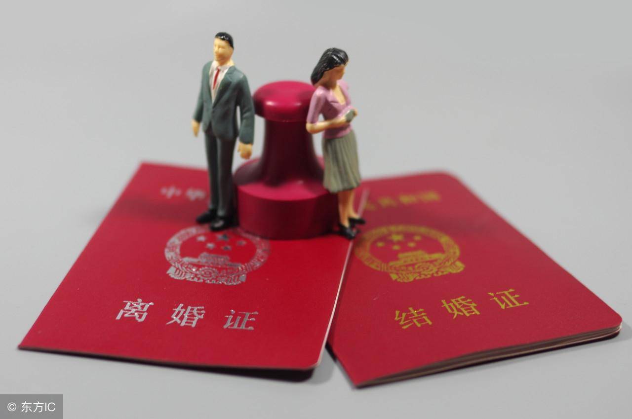 孩子抚养费怎么算（离婚孩子抚养费最低标准）