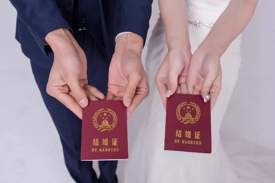 结婚证在哪里办理（结婚证办理流程）