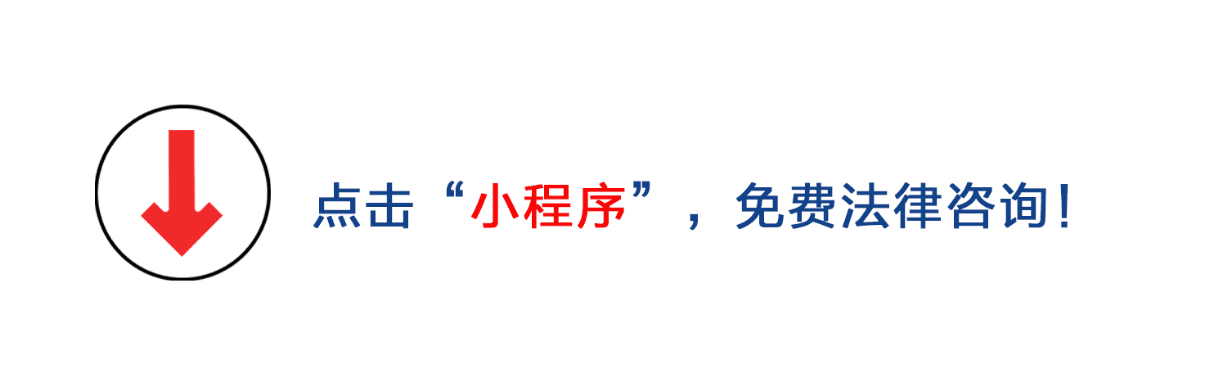 职务侵占罪立案标准是什么（2022年新刑法职务侵占量刑）