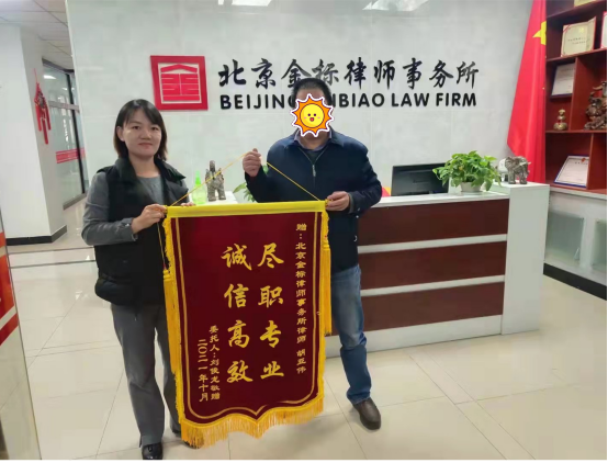 专业离婚律师事务所免费咨询（婚姻律师事务所咨询免费）