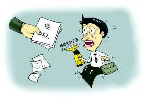 公平责任原则在侵权法中的适用范围（公平责任原则的特点）
