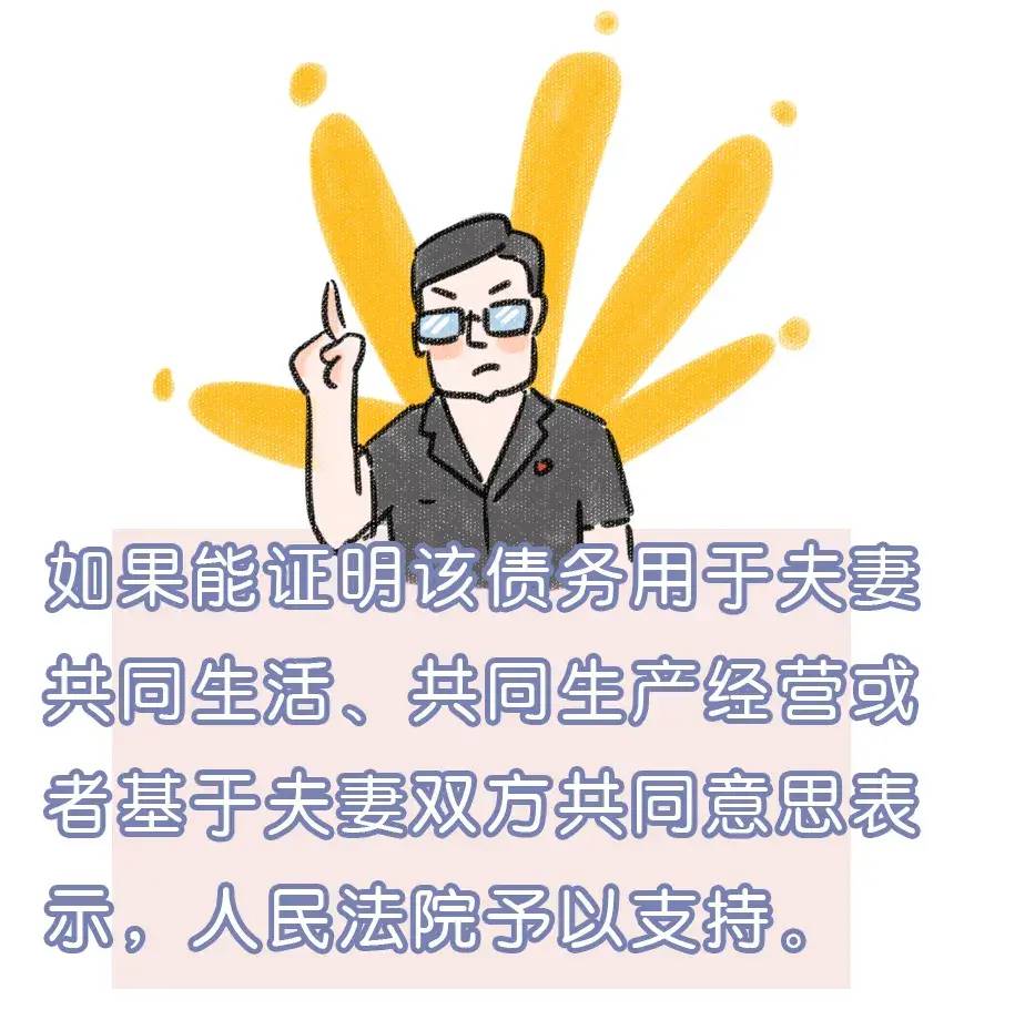 正确的欠条怎么写才有效（个人欠条的正确格式范文）