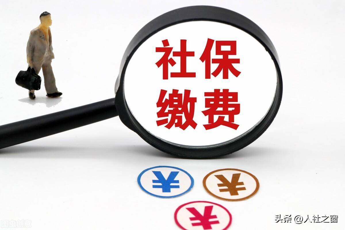 企业员工退休补偿标准是多少钱（关于员工退休最新政策）