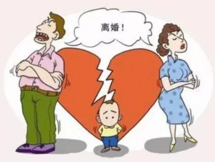 离婚小孩抚养权怎么判（夫妻离婚孩子的抚养问题处理方法）