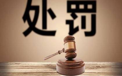 敲诈勒索罪量刑标准司法解释（民事纠纷敲诈勒索界定）