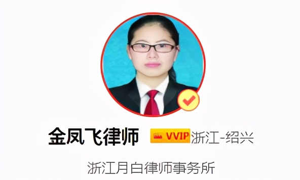 婚前协议有法律效力吗（关于婚前协议书正规范本）