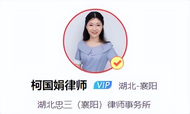 起诉离婚财产怎么分割（诉讼离婚的财产的问题讲解）