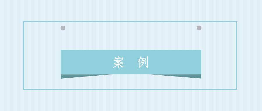 民事赔偿的构成要件有哪些（有关民事赔偿四大要件）