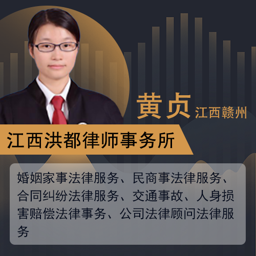 继承纠纷请律师要多少钱（遗产纠纷律师费用收取标准）