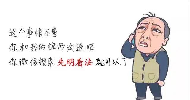 离婚请律师费用一般是多少钱（离婚案件的律师收费标准）