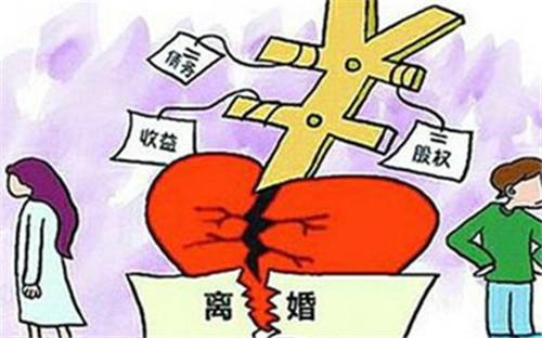 夫妻财产分割协议范文（离婚协议关于房产分割的约定）