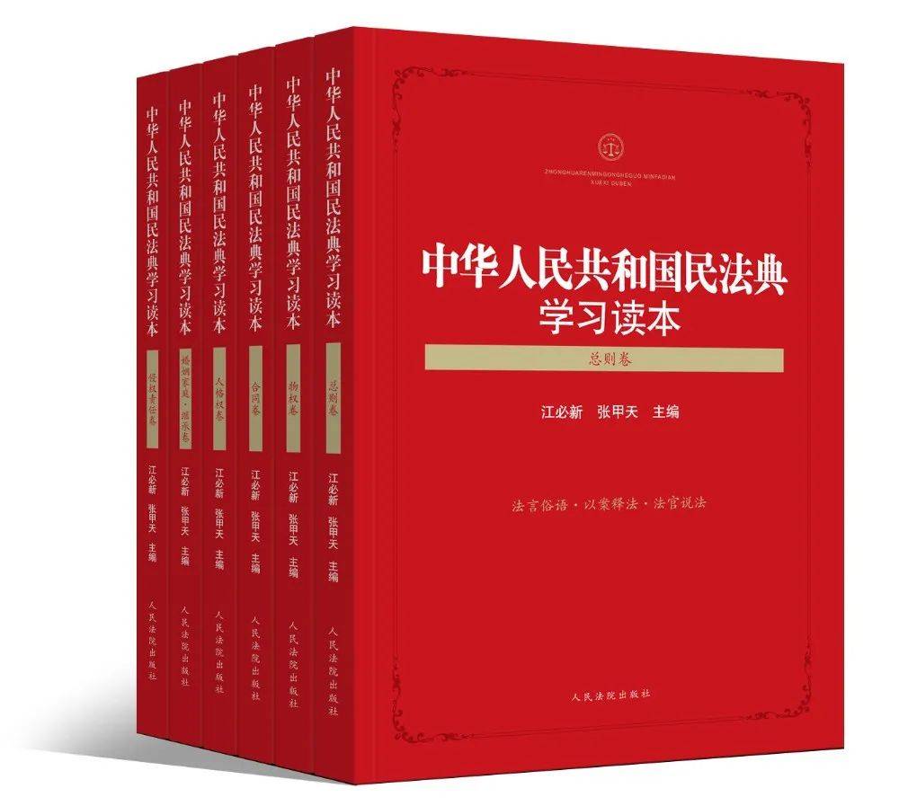 离婚有什么要求条件（关于离婚方面的法律知识）