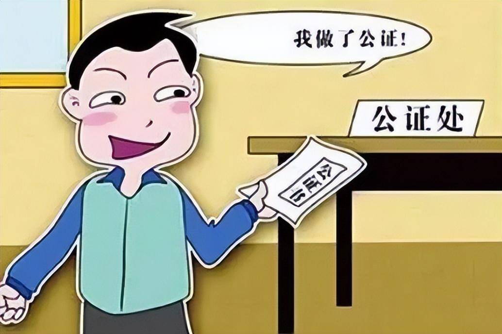 代办委托书怎么写范本（个人最简单委托书样板）